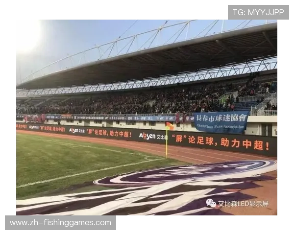 荷甲设立VAR裁判培训中心助力提升裁判执法水平 荷甲设立VAR裁判培训中心助力提升裁判执法水平