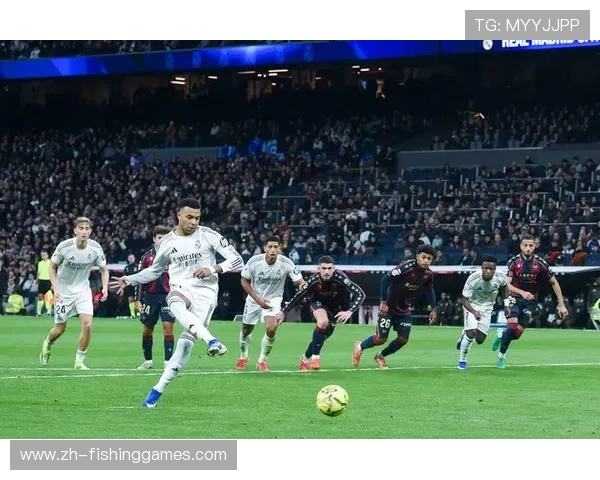 姆巴佩勺子点球致敬队友，皇马2-0比利亚雷亚尔登顶西甲