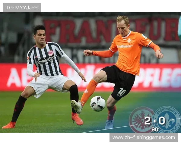 从垫底到安全区:达姆施塔特98奇迹保级之路 从垫底到安全区:达姆施塔特98奇迹保级之路