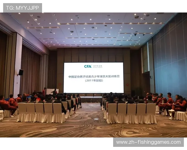 深度报道：德国足协青训中心审计报告揭示人才培养投入不足