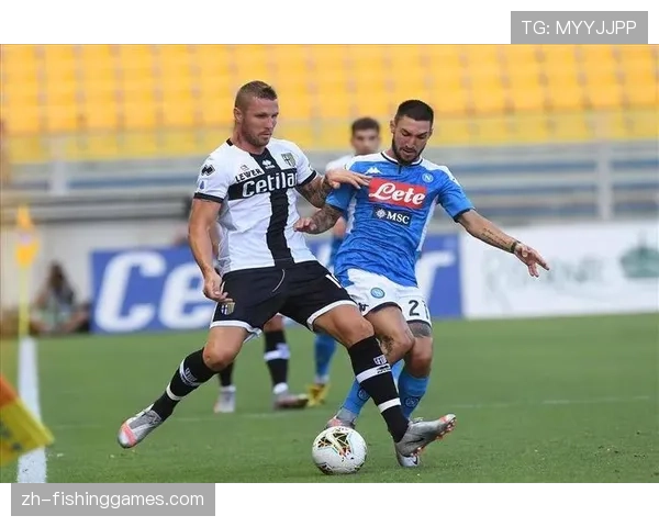 帕尔马vs那不勒斯：塔尔迪尼球场激战，双方各取一分